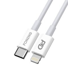 Foneng Кабель USB-C для освещения Foneng X31, 3А, 2М (белый) цена и информация | Кабели для телефонов | 220.lv