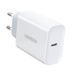 Ugreen CD127 ātrais USB lādētājs C tipa barošanas padeve 30 W ātra uzlāde 4.0 (70161 ) Balts cena un informācija | Lādētāji un adapteri | 220.lv