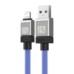 Baseus Кабель для быстрой зарядки Baseus USB-A на Lightning Coolplay Series 1м, 2,4А (белый) цена и информация | Кабели для телефонов | 220.lv