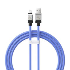 Baseus Кабель для быстрой зарядки Baseus USB-A на Lightning Coolplay Series 1м, 2,4А (белый) цена и информация | Кабели для телефонов | 220.lv