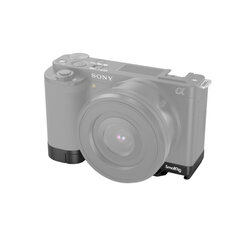 Smallrig 3523  цена и информация | Прочие аксессуары для фотокамер | 220.lv