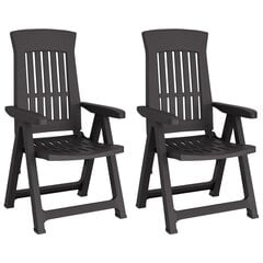 Atgāžami dārza krēsli, 2 gab., antracītpelēki, PP cena un informācija | Dārza krēsli | 220.lv