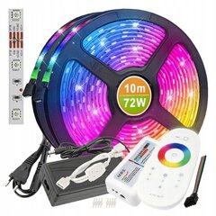 RGB 10 m LED sloksne cena un informācija | LED lentes | 220.lv