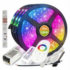 RGB LED sloksne 15m цена и информация | Светодиодные ленты | 220.lv
