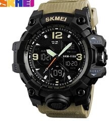 Мужские часы Skmei 1155BKH khaki цена и информация | Мужские часы | 220.lv