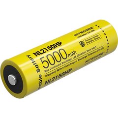 Nitecore baterija LI-ION 3.6V/NL2150HP (5000MAH) цена и информация | Батарейки | 220.lv