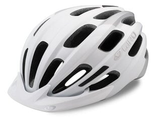 Велосипедный шлем Giro Register XL, белый цена и информация | Шлемы | 220.lv