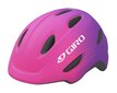 Bērnu veloķivere Giro Scamp, rozā/violeta cena un informācija | Ķiveres | 220.lv