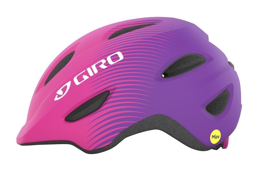 Bērnu veloķivere Giro Scamp, rozā/violeta cena un informācija | Ķiveres | 220.lv