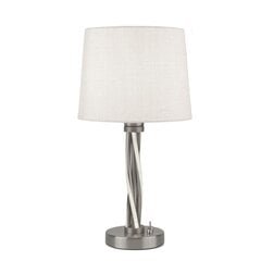 Searchlight galda lampa Vegas EU7564SS цена и информация | Настольные лампы | 220.lv