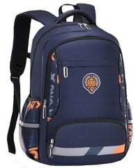 Рюкзак школьный Imiti, синий цена и информация | Школьные рюкзаки, спортивные сумки | 220.lv