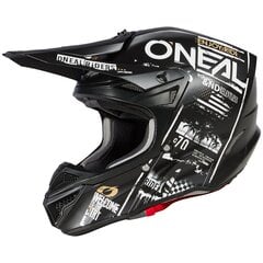 Krosa ķivere O'Neal 5SRS, melna цена и информация | Шлемы для мотоциклистов | 220.lv