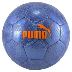 Футбольный мяч Puma Cup Ball Ultra Blue 083996 01 цена и информация | Футбольные мячи | 220.lv