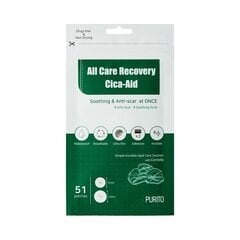 Пластыри от прыщей Purito All Care Recovery Cica-Aid, 51 шт. цена и информация | Маски для лица, патчи для глаз | 220.lv