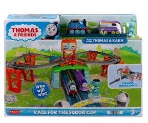 Trases komplekts: Sodor kausa sacensības cena un informācija | Fisher Price Smaržas, kosmētika | 220.lv