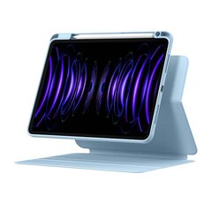 Baseus Minimalist Series IPad PRO 11"/Pad Air4/Air5 10,9" Magnētiskais aizsargvāciņš (zils) цена и информация | Чехлы для планшетов и электронных книг | 220.lv