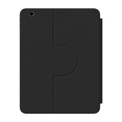 Baseus Baseus Minimalist Series iPad 10.2" Магнитный защитный чехол (черный) цена и информация | Чехлы для планшетов и электронных книг | 220.lv