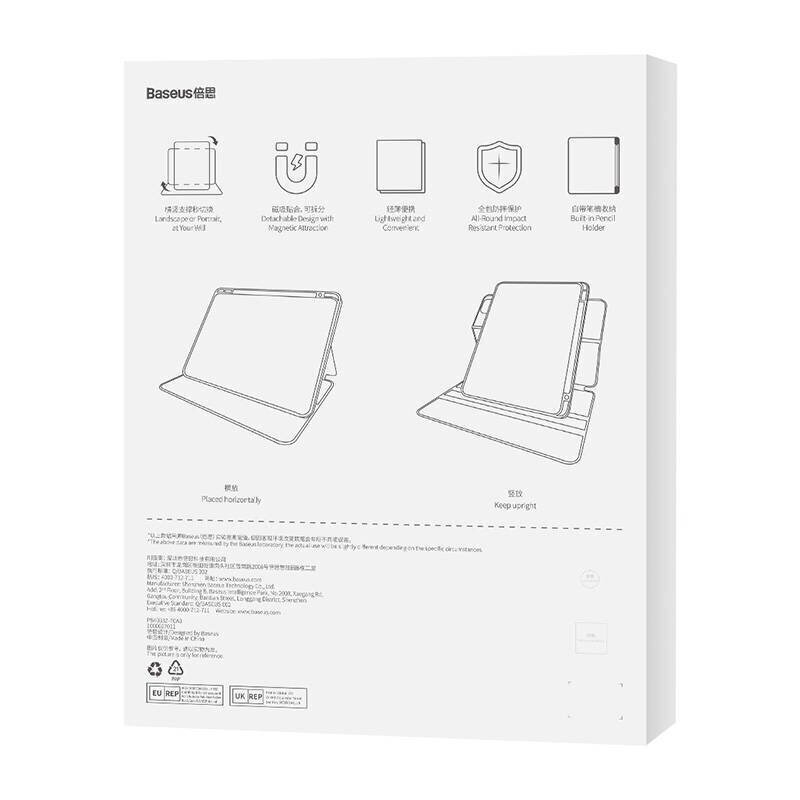 Baseus Minimalist Series IPad 10 10. 9 collu magnētiskais aizsargvāciņš (pelēks) cena un informācija | Somas, maciņi | 220.lv