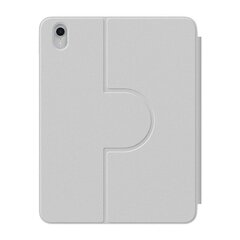 Baseus Baseus Minimalist Series iPad 10 10. 9" Магнитный защитный чехол (серый) цена и информация | Чехлы для планшетов и электронных книг | 220.lv