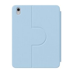 Baseus Baseus Minimalist Series iPad 10 10. 9" Магнитный защитный чехол (синий) цена и информация | Чехлы для планшетов и электронных книг | 220.lv
