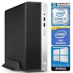HP 400 G5 SFF цена и информация | Стационарные компьютеры | 220.lv
