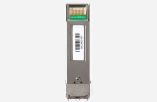 Волоконный модуль SFP+ MultiModo Netgear AXM761P10-10000S цена и информация | Маршрутизаторы (роутеры) | 220.lv