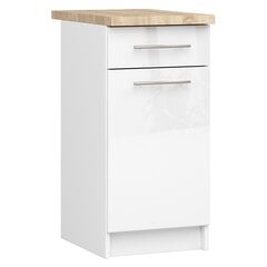 Кухонный шкафчик NORE Oliwia S40, белый цвет цена и информация | Кухонные шкафчики | 220.lv