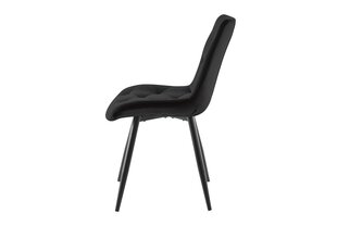 Набор из 4-х обеденных стульев Signal Ralph Velvet, серый/черный цвет цена и информация | Стулья для кухни и столовой | 220.lv
