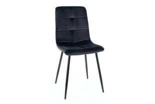 4-u ēdamistabas krēslu komplekts Signal Ivo Velvet, melns cena un informācija | Virtuves un ēdamistabas krēsli | 220.lv