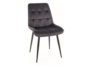 4-u ēdamistabas krēslu komplekts Signal Chic Monolith, pelēks/melns cena un informācija | Virtuves un ēdamistabas krēsli | 220.lv