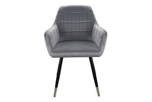 Набор из 2 обеденных стульев Signal Nuxe Velvet, серый/черный цвет цена и информация | Стулья для кухни и столовой | 220.lv