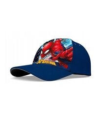 Детская кепка Javoli Spiderman 64344 01, тёмно-синяя, 64344*01-054 цена и информация | Шапки, перчатки, шарфы для мальчиков | 220.lv
