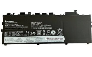 Lenovo 01AV430 цена и информация | Аккумуляторы для ноутбуков | 220.lv