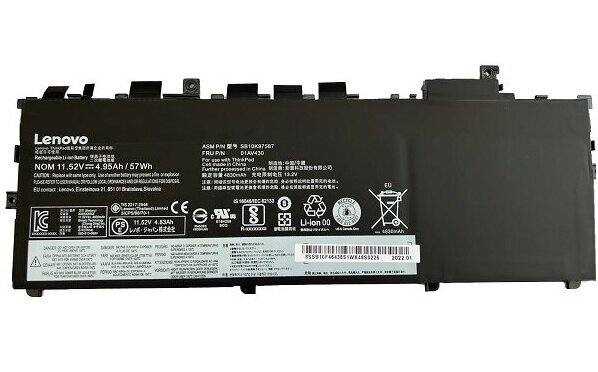 Lenovo 01AV430 цена и информация | Akumulatori portatīvajiem datoriem | 220.lv