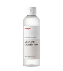 Enzīmu toneris ar skābēm Manyo Galactomy Clearskin Toner, 210 ml cena un informācija | Sejas ādas kopšana | 220.lv