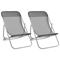 Saliekami sauļošanās krēsli, 2 gab., pelēks tekstilēns, tērauds цена и информация | Шезлонги | 220.lv