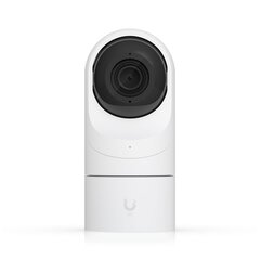 Videokameras Ubiquiti UVC-G5-Flex цена и информация | Камеры видеонаблюдения | 220.lv