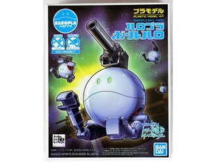 Bandai - Haropla Gundam BD Ball Haro, 55344 cena un informācija | Konstruktori | 220.lv