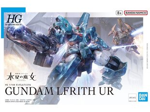 Bandai - HG The Witch from Mercury Gundam Lfrith Ur, 1/144, 65088 cena un informācija | Konstruktori | 220.lv