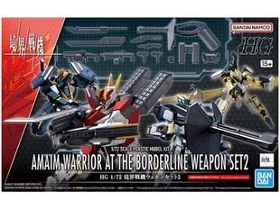 Bandai - HG Kyokai Senki Amaim Warrior at the Borderline Weapon Set 2, 1/72, 65026 цена и информация | Конструкторы и кубики | 220.lv