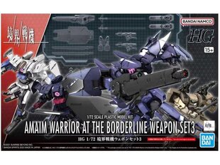 Bandai - HG Kyokai Senki Amaim Warrior at the Borderline Weapon Set 3, 1/72, 65093 cena un informācija | Konstruktori | 220.lv