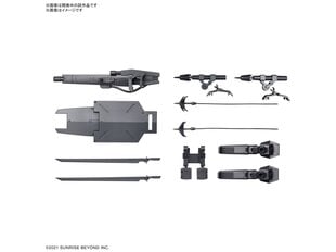 Bandai - HG Kyokai Senki Amaim Warrior at the Borderline Weapon Set 3, 1/72, 65093 cena un informācija | Konstruktori | 220.lv