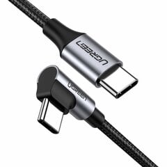 Ugreen US255, USB-C - USB-C, 0.5 m cena un informācija | Kabeļi un vadi | 220.lv