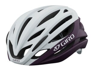 Giro Seyen Mips цена и информация | Шлемы | 220.lv
