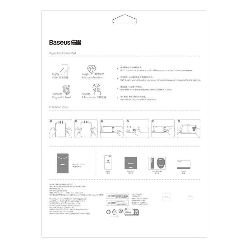 Baseus iPad Pro (2018|2020|2021|2022) 10.5″ cena un informācija | Citi aksesuāri planšetēm un e-grāmatām | 220.lv