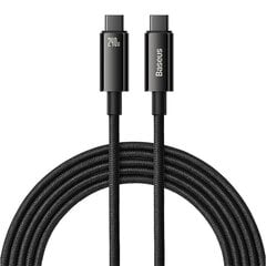 USB-C to USB-C cable Baseus Tungsten Gold 240W 3m (black) цена и информация | Кабели для телефонов | 220.lv