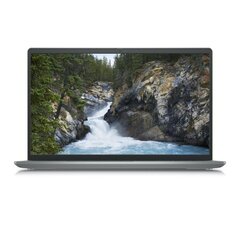 Dell Vostro 3525 cena un informācija | Portatīvie datori | 220.lv