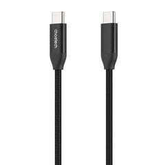 Choetech, USB-C, 2 m cena un informācija | Kabeļi un vadi | 220.lv