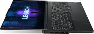 Lenovo Y700 PRO7 16IRX8H цена и информация | Ноутбуки | 220.lv