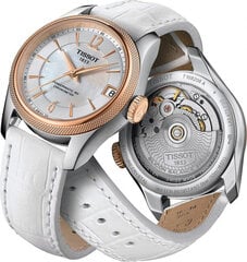 Женские часы Tissot BALLADE COSC (Ø 32 мм) цена и информация | Женские часы | 220.lv